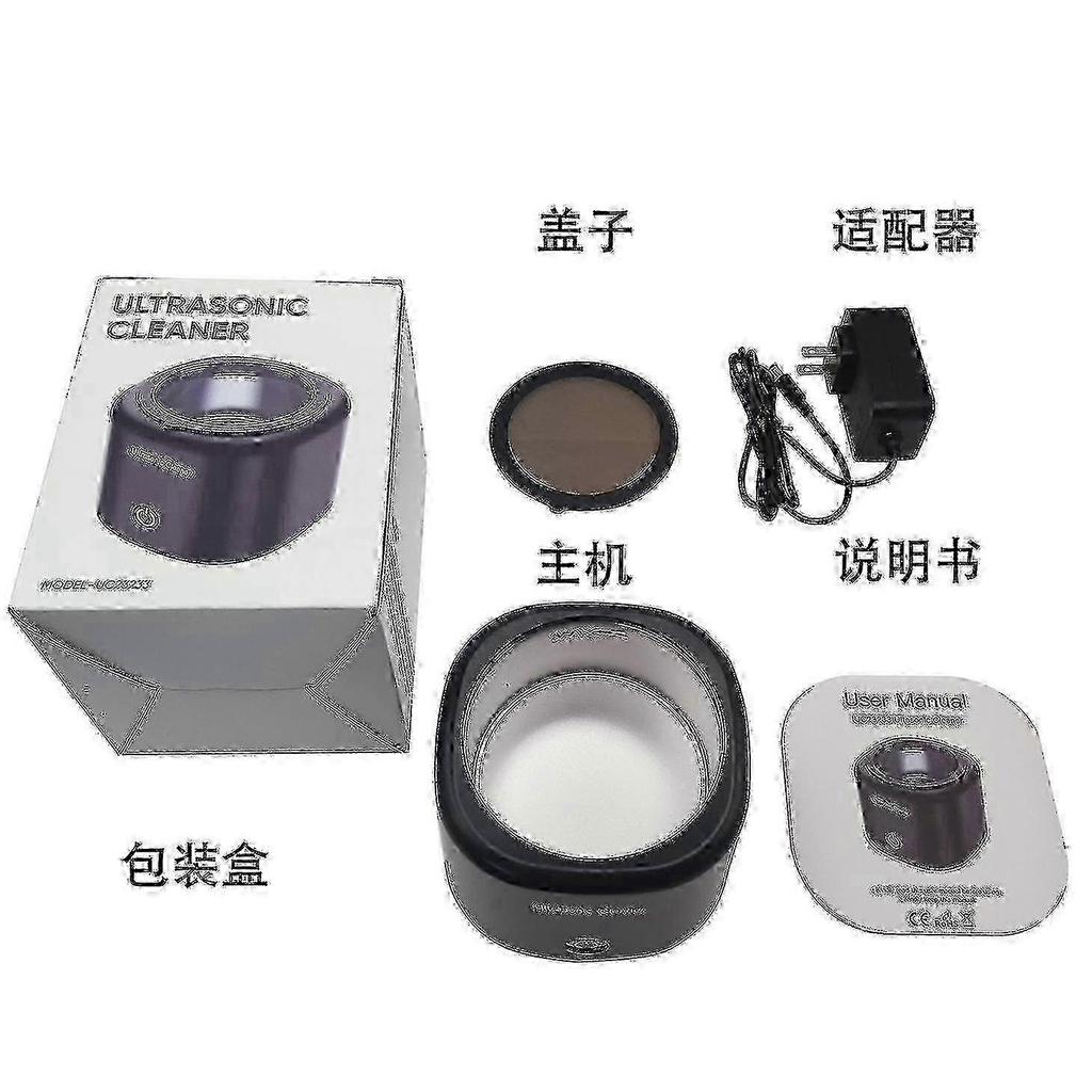 2025 Ultrasonic Cleaner for Dentures, Invisalign, Braces, Aligners, Whitening Trays, 43kHz 180ML Portable Ultrasonic Jewelry Cleaner