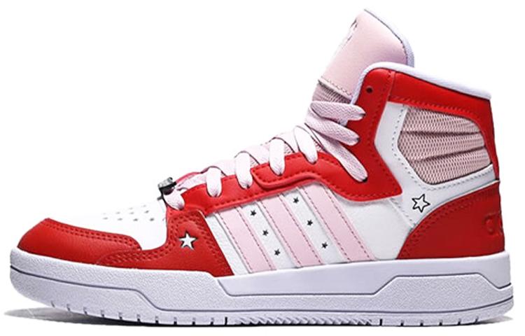 Adidas Entrap Mid  Белый Красный Розовый  Женские H01544 36⅔