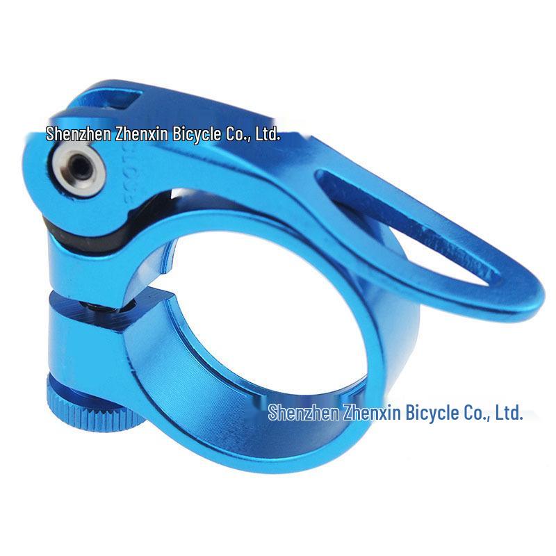 Quick Release Aluminum Seatpost Clamp for Mountain and Road Bikes (31.8mm & 34.9mm)