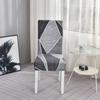 Geometric Dining Chair Cover Spandex Elastic Chair Slipcover Case Stretch Chair Covers for Party Hotel Banquet Dining Room Decor