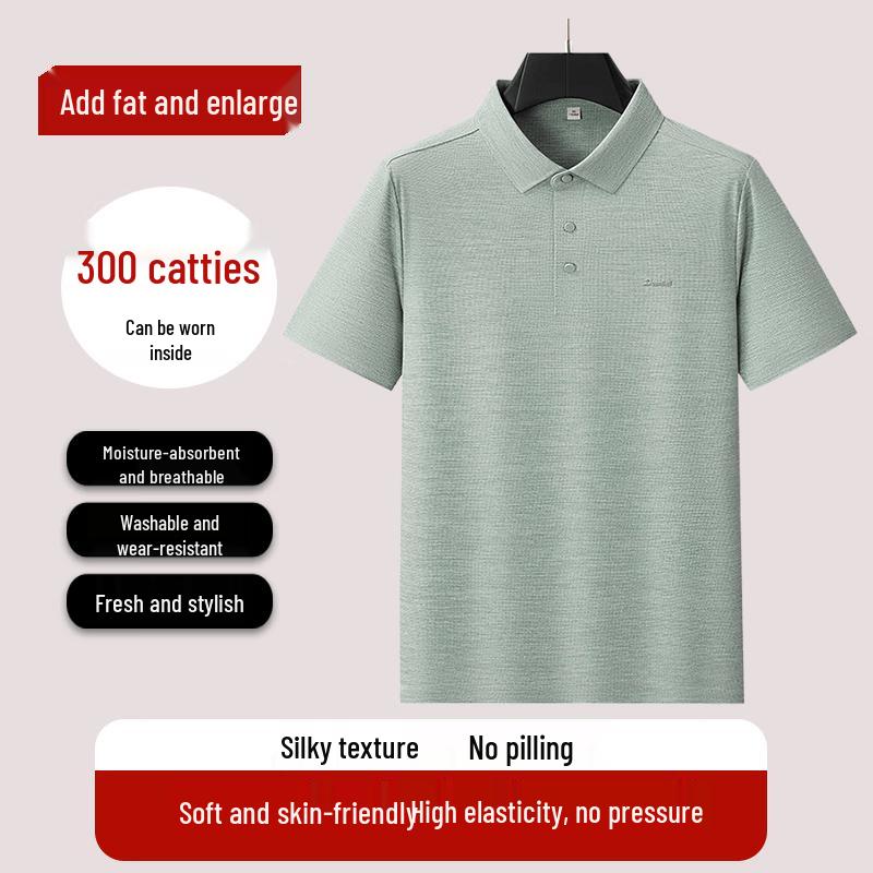 DIBINZE Men s Plus Size Cooling Quick-Dry Stretch Polo Shirt 5XL