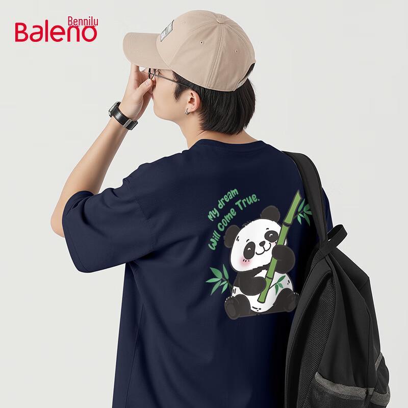 Baleno Men's Lucky Panda Graphic Heavyweight Cotton T-Shirt