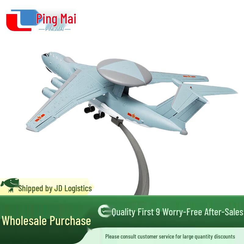 KJ-2000 Military Early Warning Aircraft Model