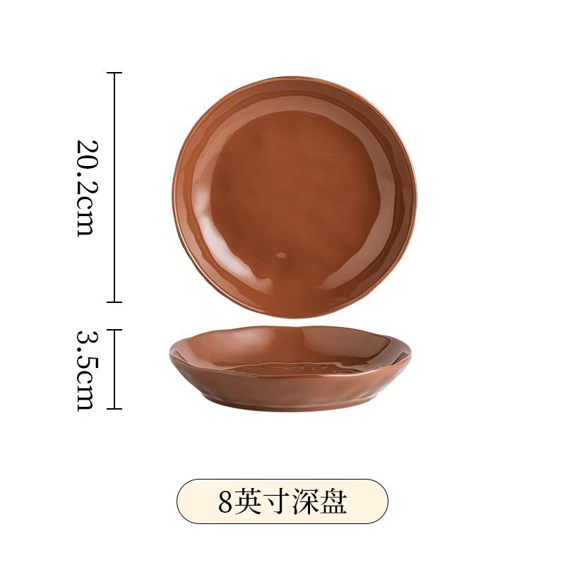 

8-inch Hand-textured Cream-style Series Deep Plate Home Round Dinner Plate Simple Solid Color Large Capacity Ceramic Fruit Plate