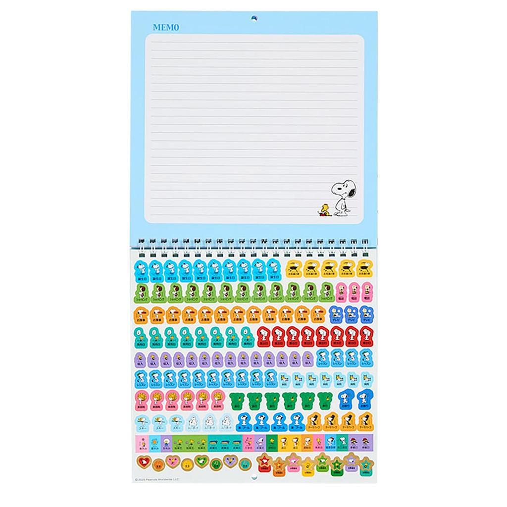 Sanrio Wall Calendar Medium 2026 Snoopy Paper Wall Hanging 622508