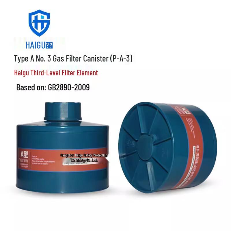 Yunzhisdun P-A-3 Organic Gas Filter Cartridge