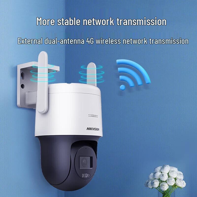 

Hikvision 4G PTZ Security Camera