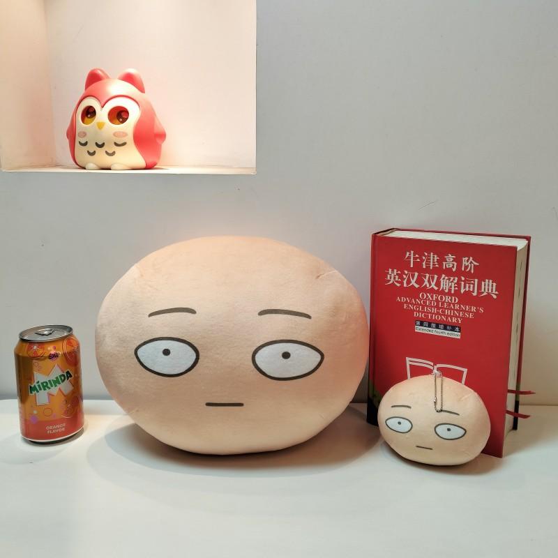 Mascotte Manjuu Niginigi One-Punch Man Saitama, Genos, Tatsumaki, Garou Porte-clés Peluche Anime, Coussin Doux Rempli Décoration 30cm