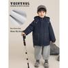 Yoyou Boys' Winter Fleece Ribbed Joggers