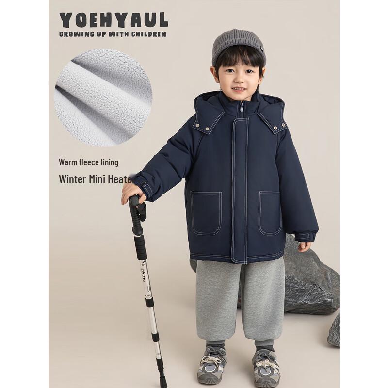 Yoyou Boys' Winter Fleece Ribbed Joggers