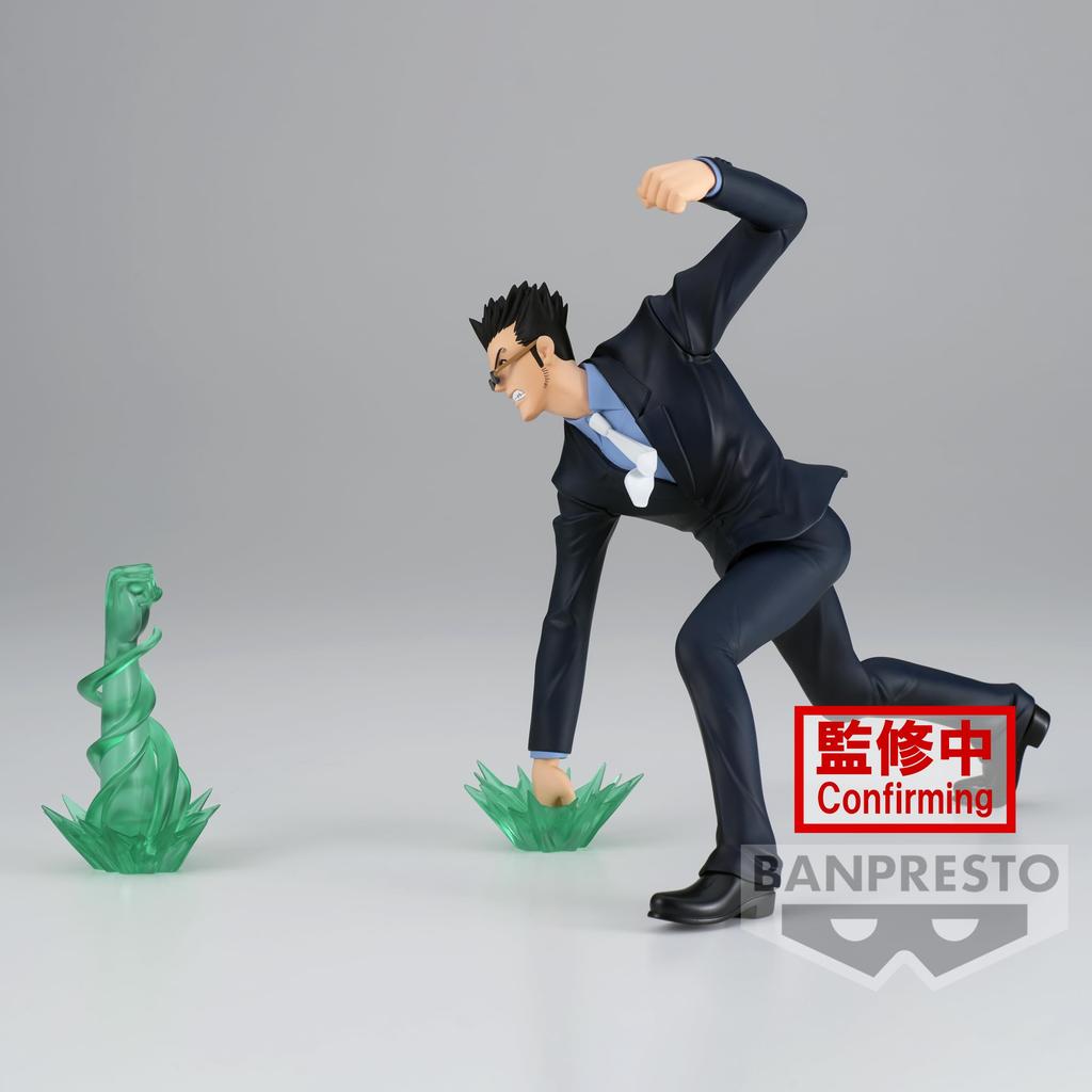 BANPRESTO HUNTER×HUNTER VIBRATION STARS Leorio