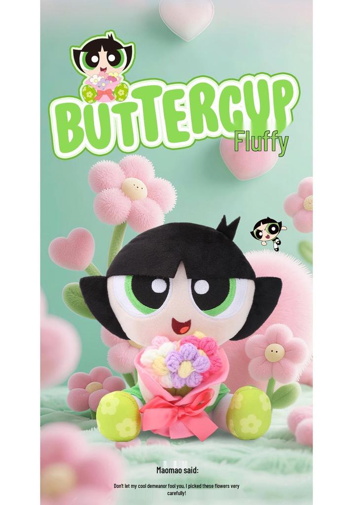 Powerpuff Girls Plush Doll with Flower Gift Box