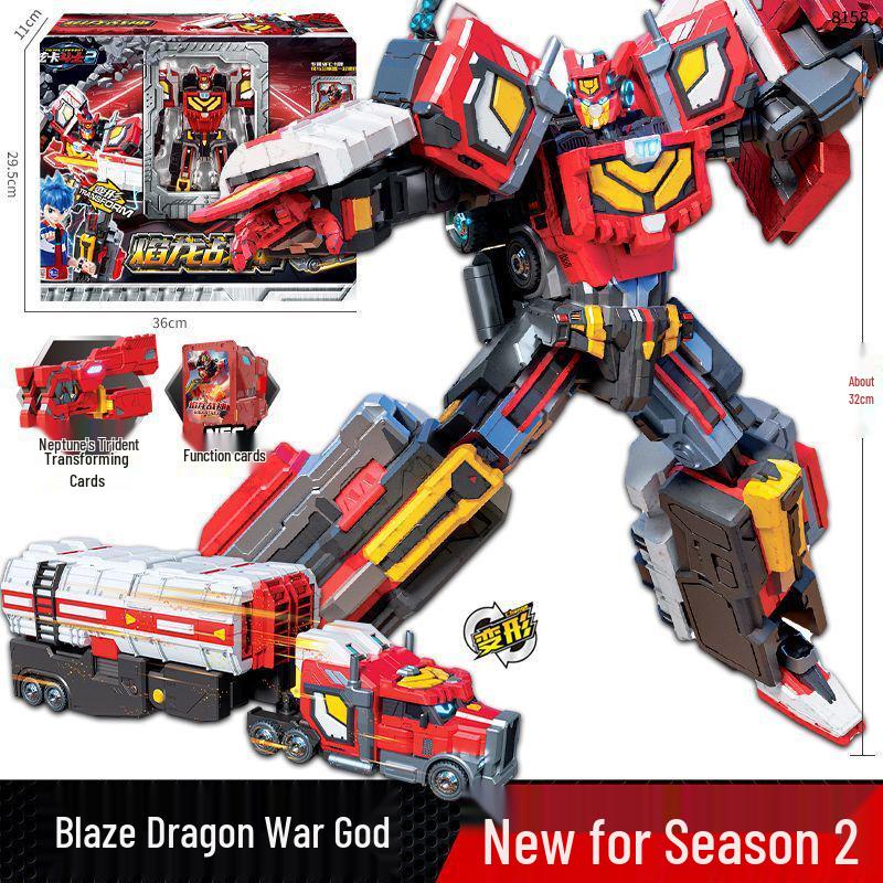 Xuan Dou Shi Xuan Lan Thunder King Robot: Transforming Boy Toy King, Season 3