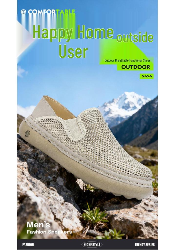 2026 Men's Summer Breathable Mesh Walking Shoes - Large Size, Soft Sole, Perfect for Travel and Sports