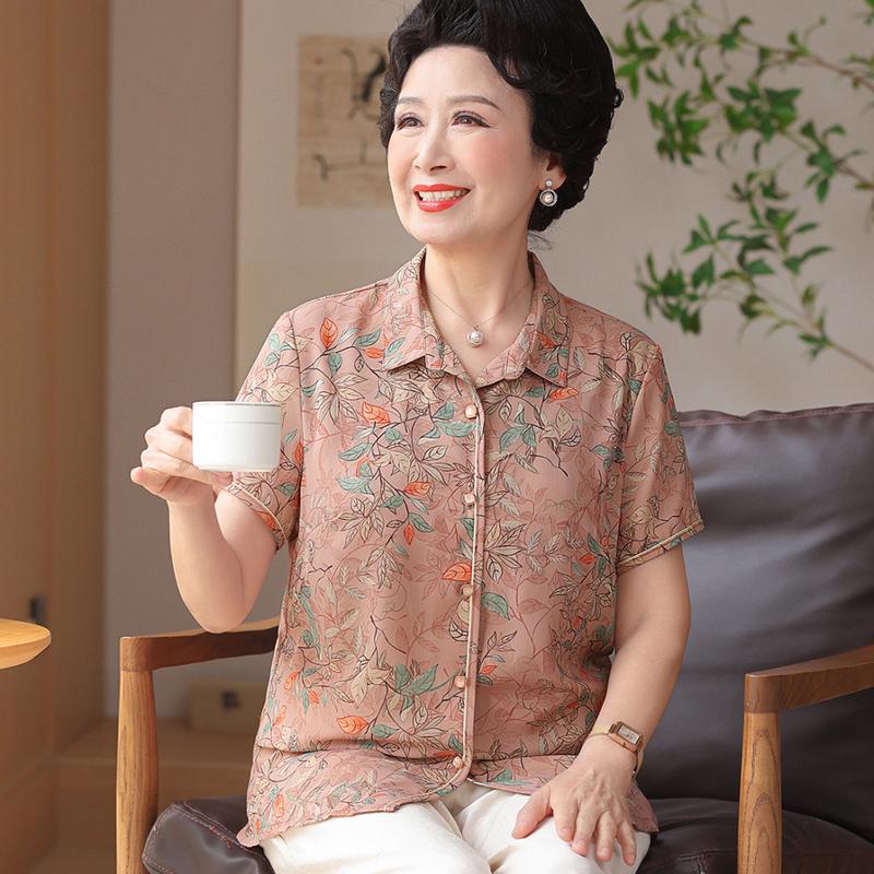 Yuzhaolin Women s Printed Short Sleeve Blouse 2XL