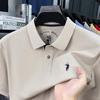 Men’s High-End 100% Mercerized Cotton Polo Shirt - Summer Short Sleeve with Turn-Down Collar