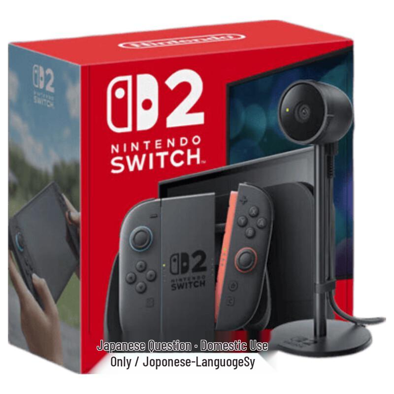 

Портативная игровая консоль Nintendo NS2 (Китайская версия)