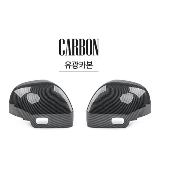 For Hyundai Staria -2026 Carbon Fiber Steering Wheel Window Button Cover Door Handle Rearview Mirror Trim Accessories LHD
