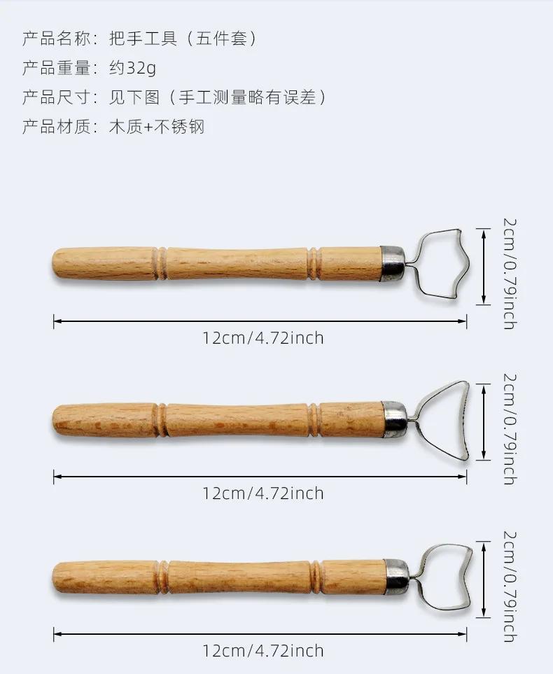 Ceramic Handle Tool Set of 5 Pieces, Water Cup, Teapot Handle Shaping, Scraper, Ceramic Making, Children's Clay Handmade