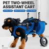 Adjustable Pet Wheelchair Rear Leg Support Cat Mobility Aids Pet Disability Car  Outdoor Walking