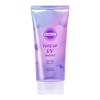 Sunkat KOSE Tone Up UV Essence Lavender SPF50+ PA++++ Sunscreen Bonus