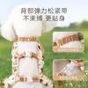 All-Season Printed Patchwork Dog Pants Small To Medium Breeds Bichon Frise Waterproof Dustproof Pet Clothing