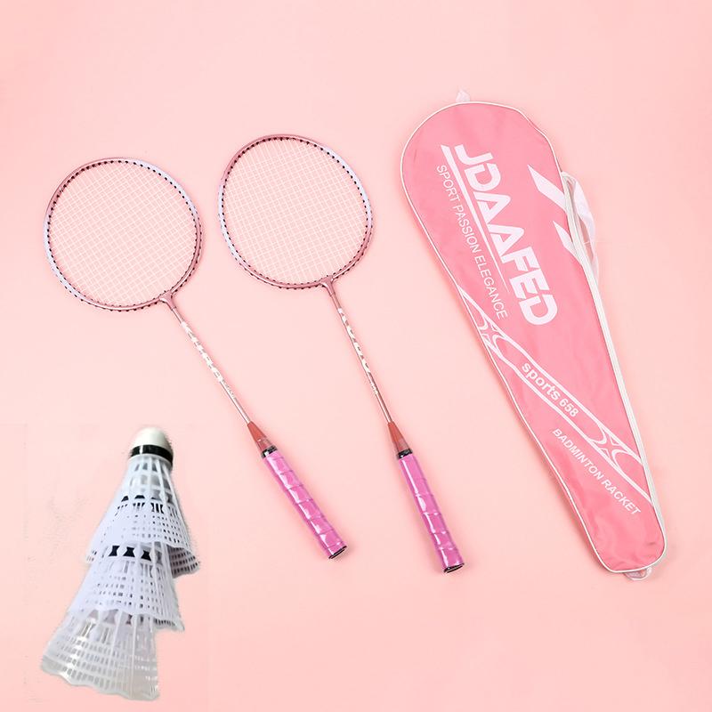 Badminton Racket Set (1 Pair of Racket + Storage Bag + 3 Nylon Badminton) Iron Alloy Training Home Entertainment Split Badminton Rac
