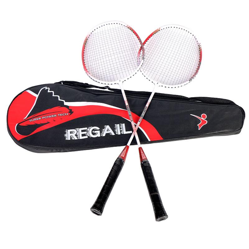 Norman Aluminum Alloy Badminton Racket Set