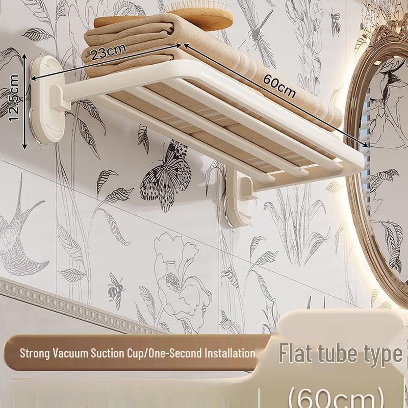 cmaos Stainless Steel Wall-Mounted Towel Rack