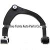 Upper Suspension for Escalade - Models 84437973 & 84437972