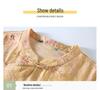 Women's 2026 Summer Chinese-Style Stand Collar Jacquard Silk Shirt