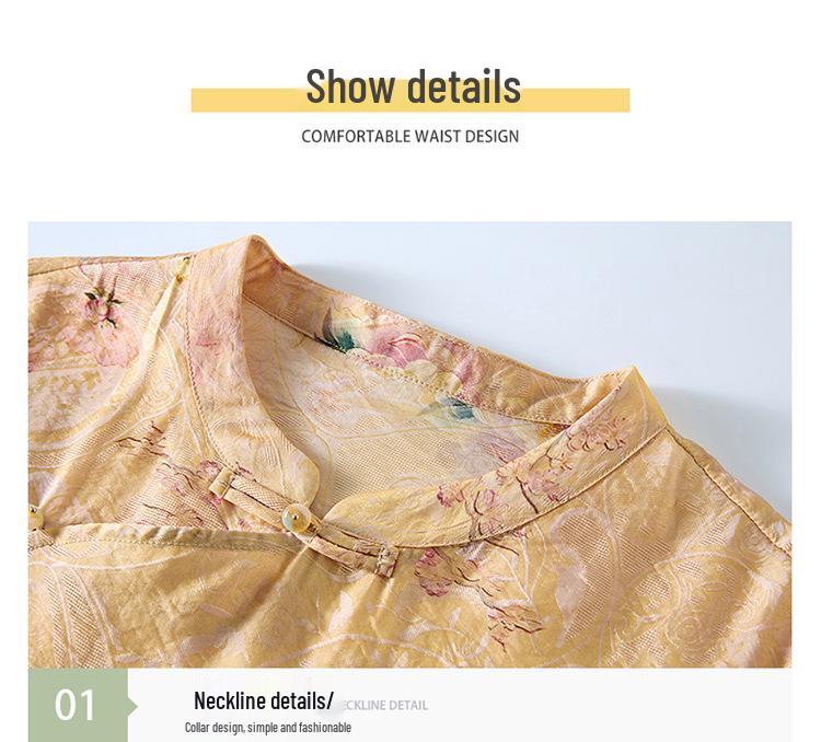 Women's 2026 Summer Chinese-Style Stand Collar Jacquard Silk Shirt