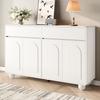 Sideboard Wohnzimmer mit geschwungenen Türen, Moderner Schrank aus Spanplatte und MDF, Runde Metallfüße