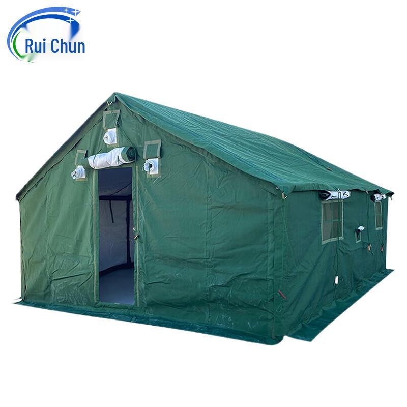 Ruichun 98-10A Class Tent
