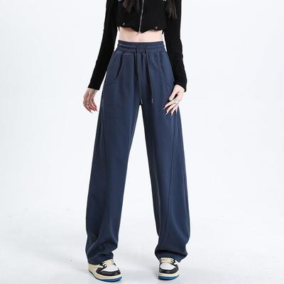 Irregular Banana Pants High-end Draping and Fleece Wide Leg Pants Women's Fall High Waist Slimming
