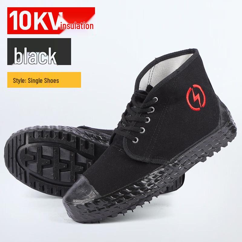 Insulated Canvas High-Top Safety Shoes