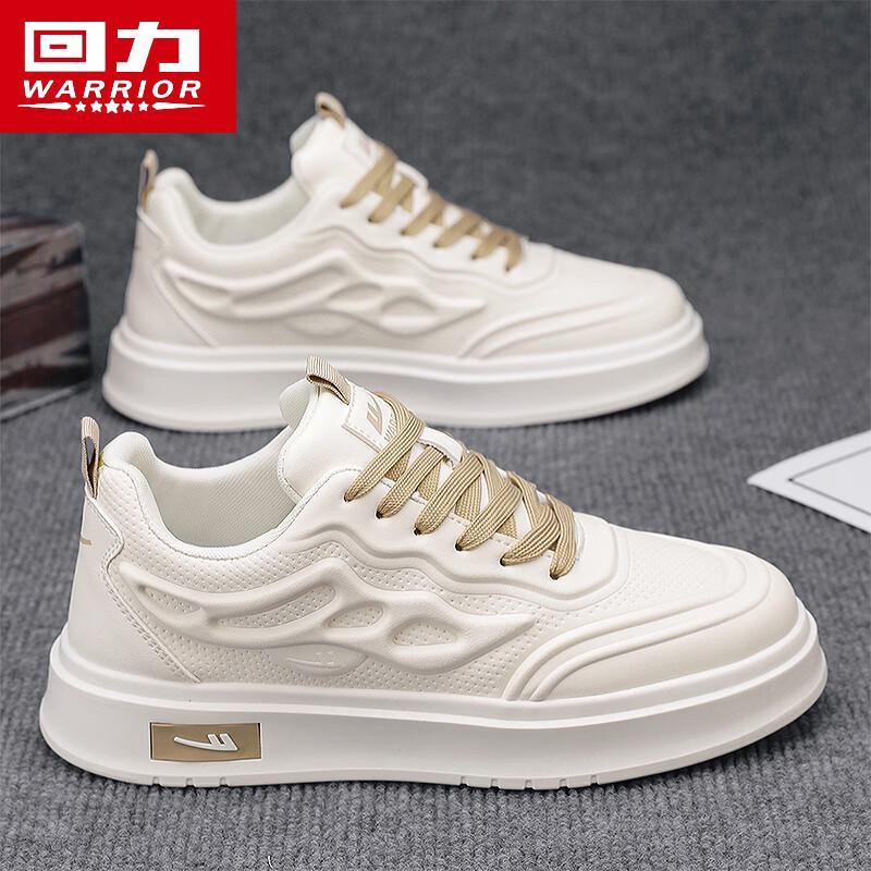 Warrior Men s J495C Casual Skate Shoes 41