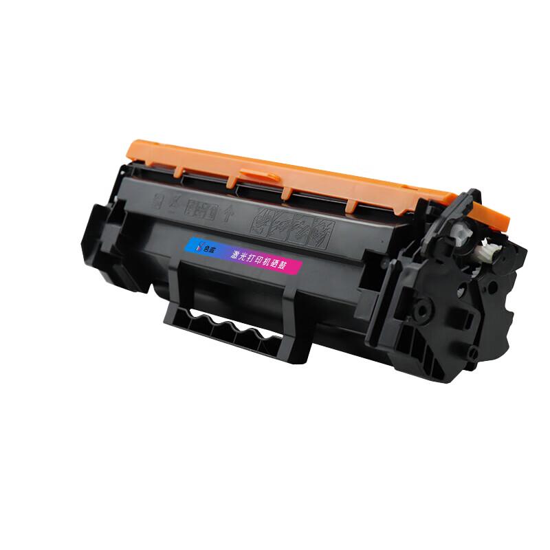Compatible Toner for HP W1370A Series Printers
