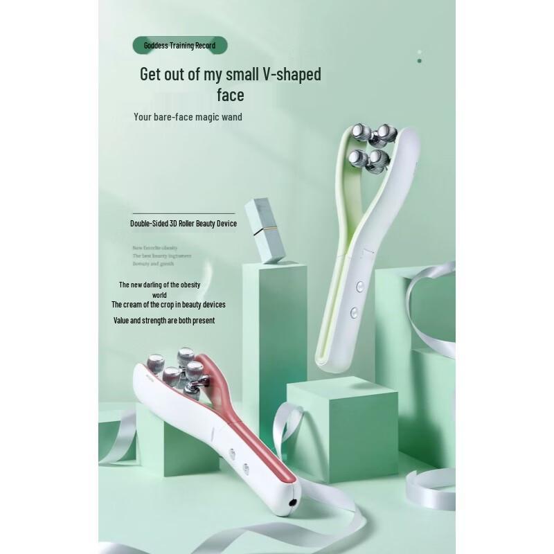 Jindao Microcurrent EMS RF Face & Neck Roller Beauty Device
