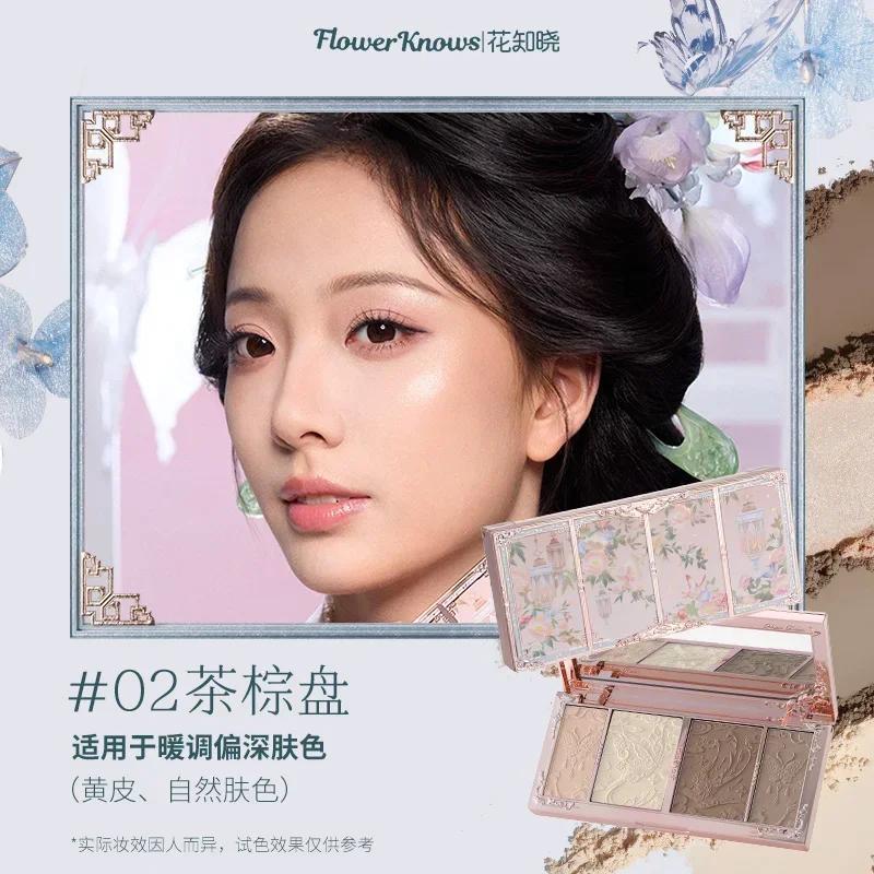 Flower Knows Макияж Коллекция  Облачный Воротник Бабочки Рельефная Палетка Хайлайтер&Контур Пудра для Лица Iluminador Набор для Контуринга