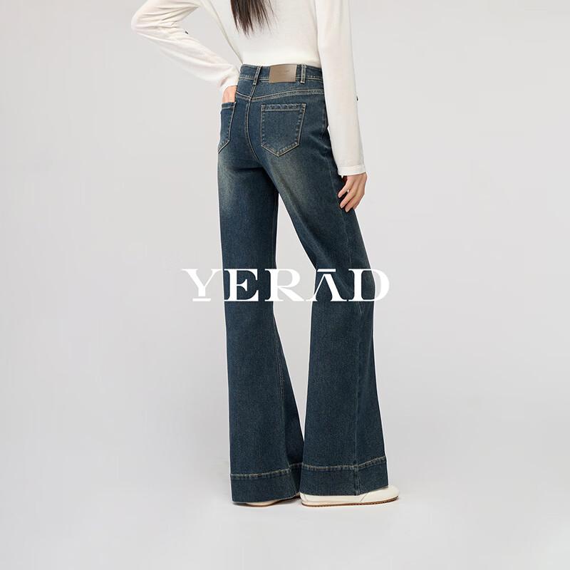 YERAD Women's Extended Length Micro-Flare Stretch Jeans