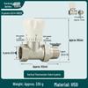 All-Copper 4-Point PPR Thermostatic Angle Valve for Radiator & Underfloor Heating
