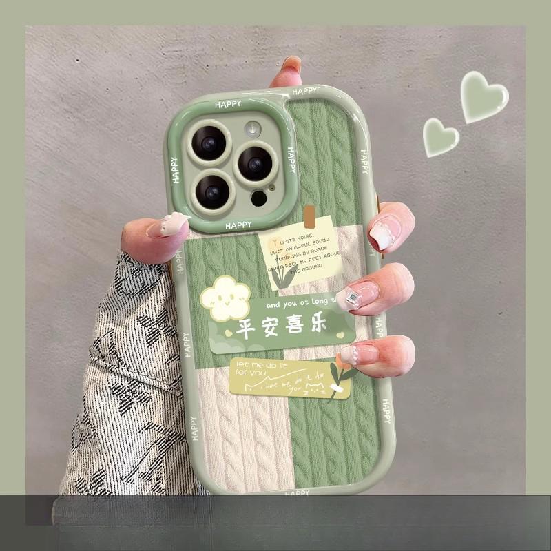 Applicable To Apple 15 Mobile Phone Case IPhone 14plus Sweater Text Label 13/12promax Silicone 11/8p