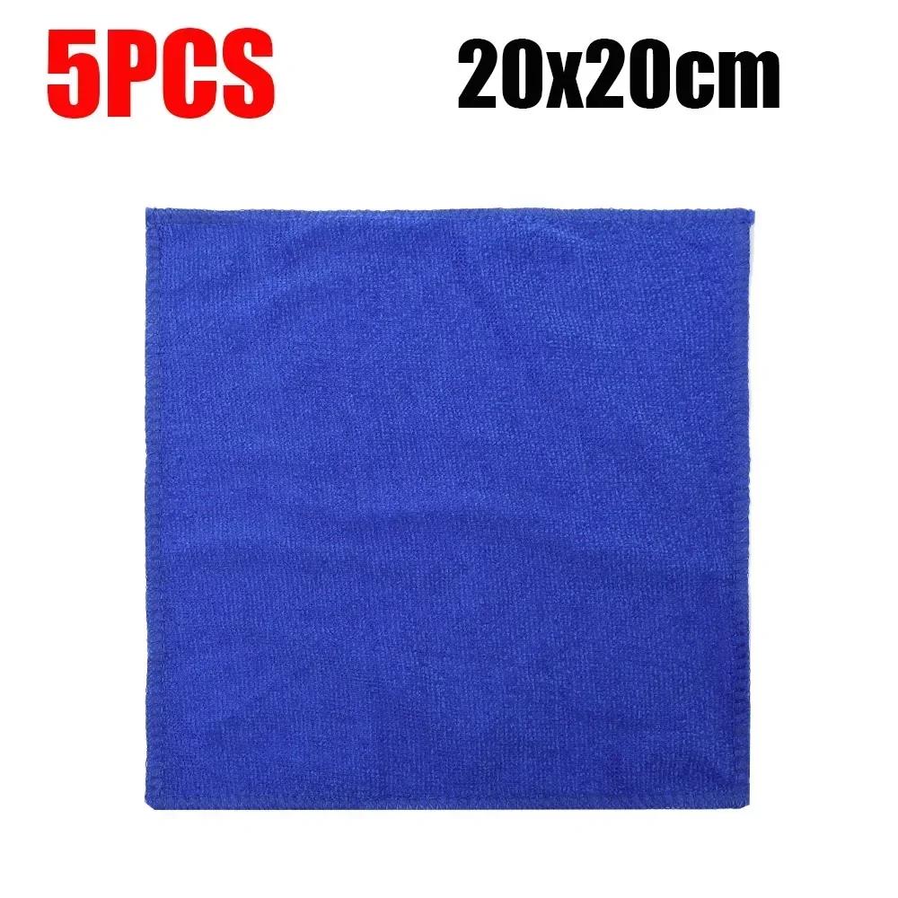 Car Microfiber Towels Auto Detailing Polishing Cloth Car Motorcycle Cleaning Care Tools Household Blue Softness Cleaning Towel