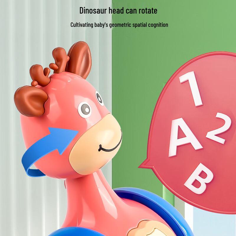 Infant Sliding Deer Tumbler Toy