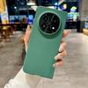 Minimalist Solid Color Ultra-thin Silicone Phone Case for VIVO X Fold 5 3 Frosting Shockproof Protective PC Hard Back Cover