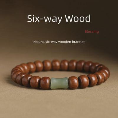 Hetian Jade Bamboo Knot Wooden Bracelet with Top Bead – Classic Unisex Buddhist Style