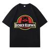 Bober Kurwa Bobr Funny Meme Graphics T-shirt Men's Women Harajuku Short Sleeve Loose T-shirts Crewneck 100% Cotton Cozy T Shirts