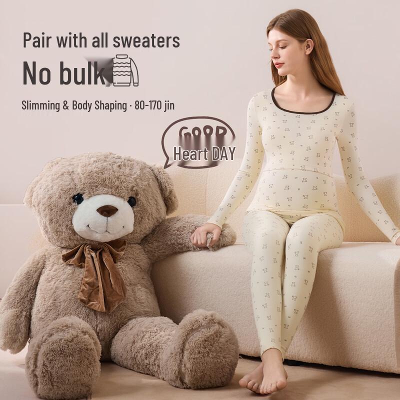 FENYE Maternity Warm Breastfeeding & Home Wear Set