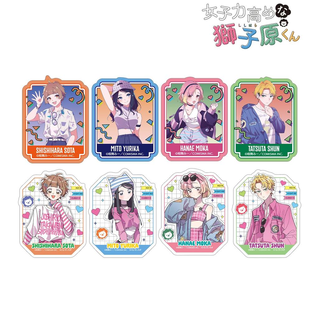 Highly Feminine by Aimai City Pop Illustration Y2K Trading Box of 8 Shishihara-kun Mii, Ver. & Hoshinegimi-san Ver. Die-cut Stickers,